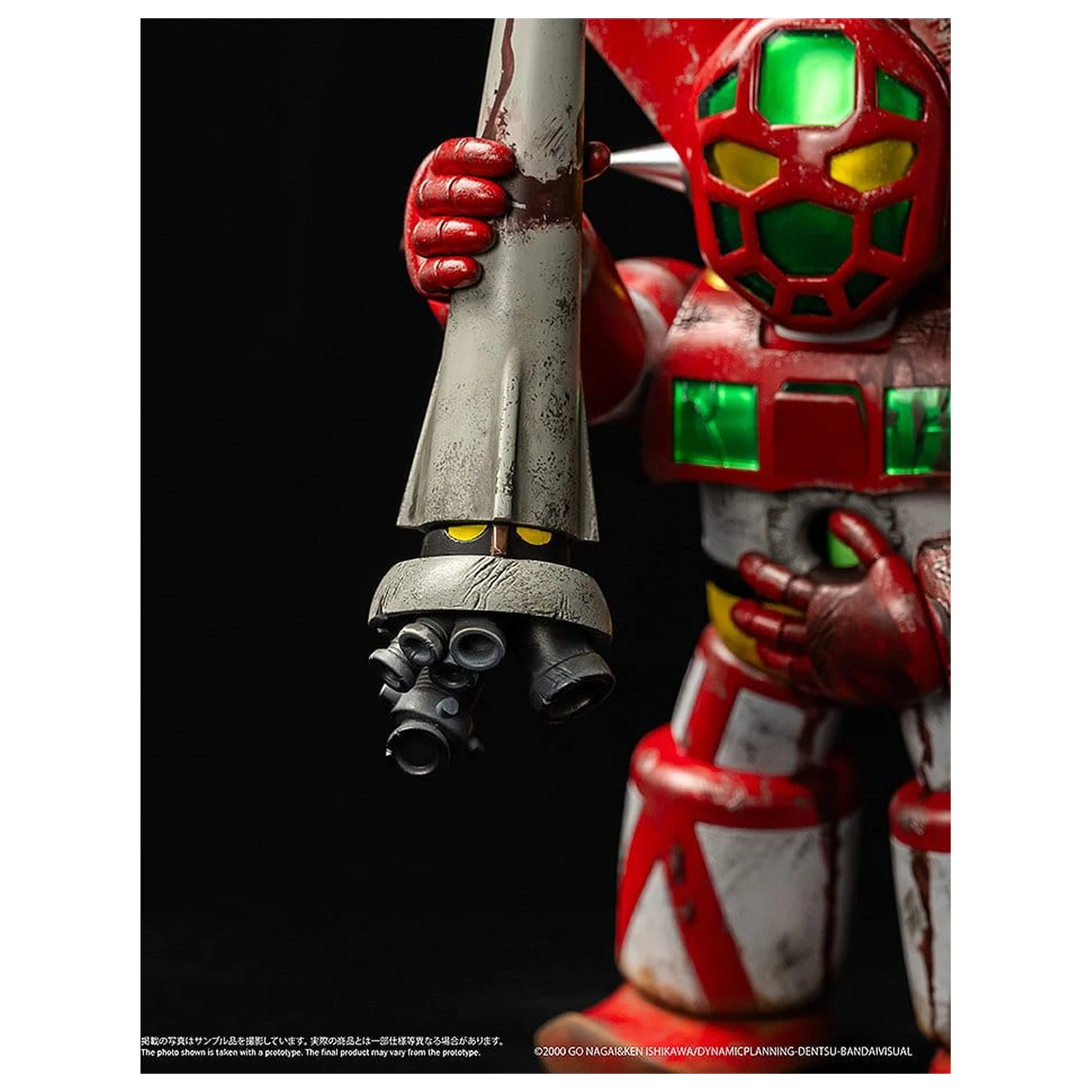 Shin Getter Robo vs Neo Getter Robo Chibi bitje vinilna figura First Getter Robo-1 (The Final Battle in New York) 17 cm fotografija izdelka