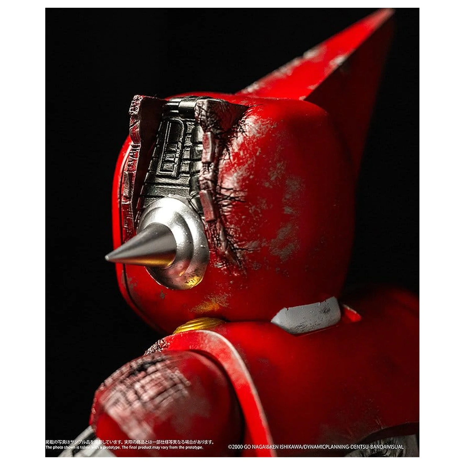 Shin Getter Robo vs Neo Getter Robo Chibi bitje vinilna figura First Getter Robo-1 (The Final Battle in New York) 17 cm fotografija izdelka