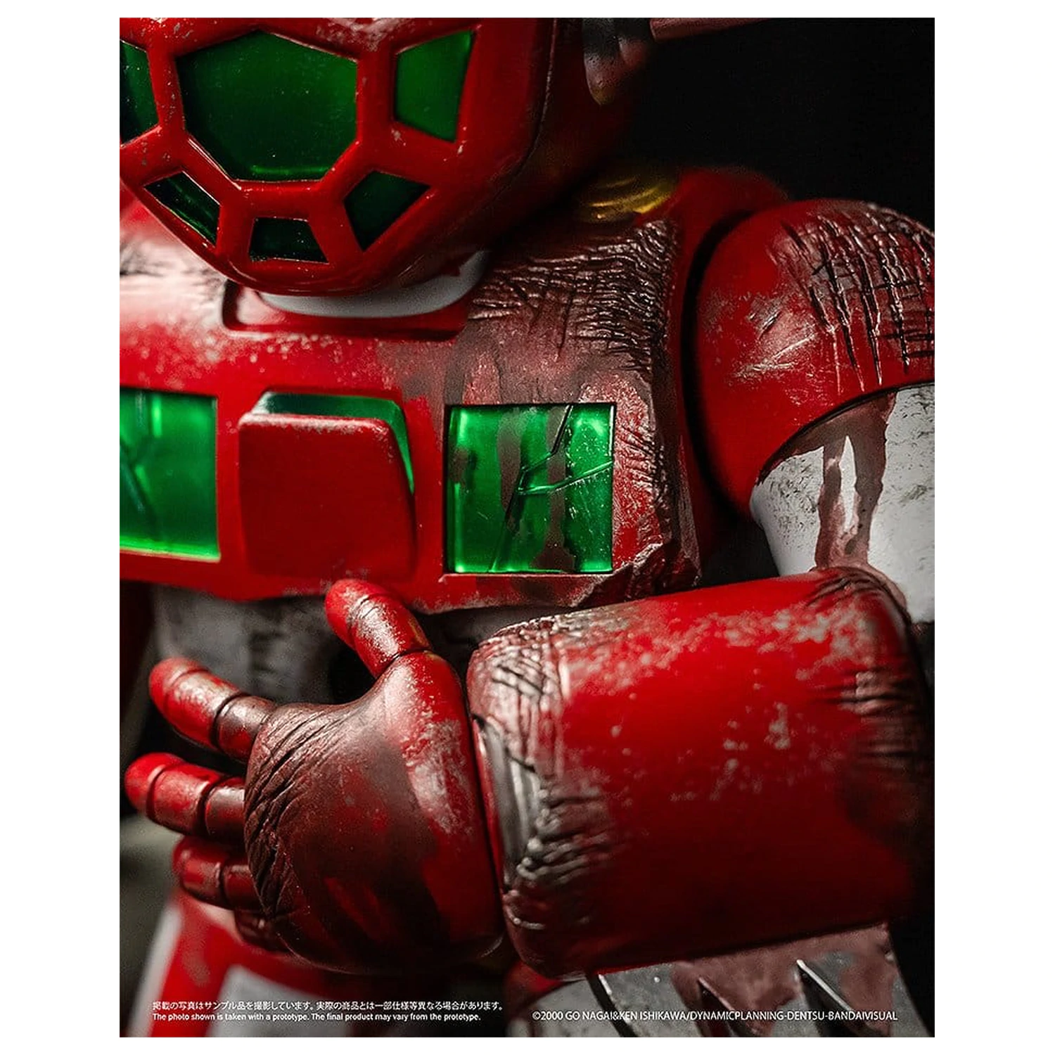 Shin Getter Robo vs Neo Getter Robo Chibi bitje vinilna figura First Getter Robo-1 (The Final Battle in New York) 17 cm fotografija izdelka