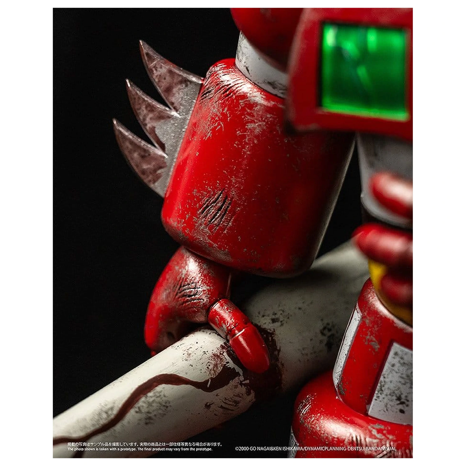 Shin Getter Robo vs Neo Getter Robo Chibi bitje vinilna figura First Getter Robo-1 (The Final Battle in New York) 17 cm fotografija izdelka