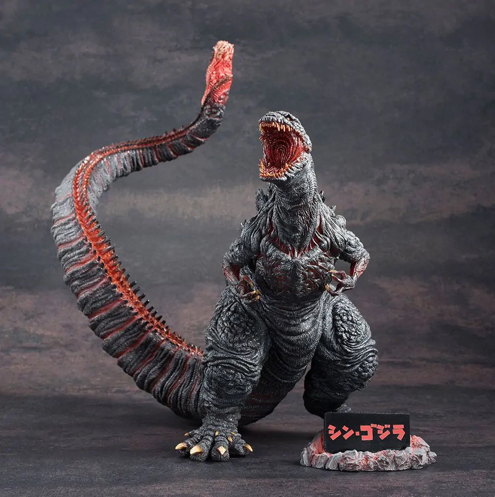 Shin Godzilla Chou Gekizou Series PVC Kip Shin Godzilla (re-run) 30 cm fotografija izdelka