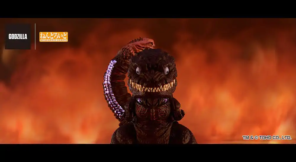 Shin Godzilla Nendoroid akcijska figura Godzilla (2016) 10 cm fotografija izdelka
