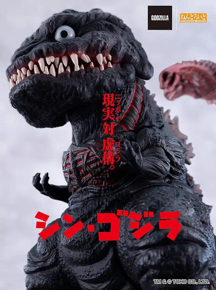 Shin Godzilla Nendoroid akcijska figura Godzilla (2016) 10 cm fotografija izdelka