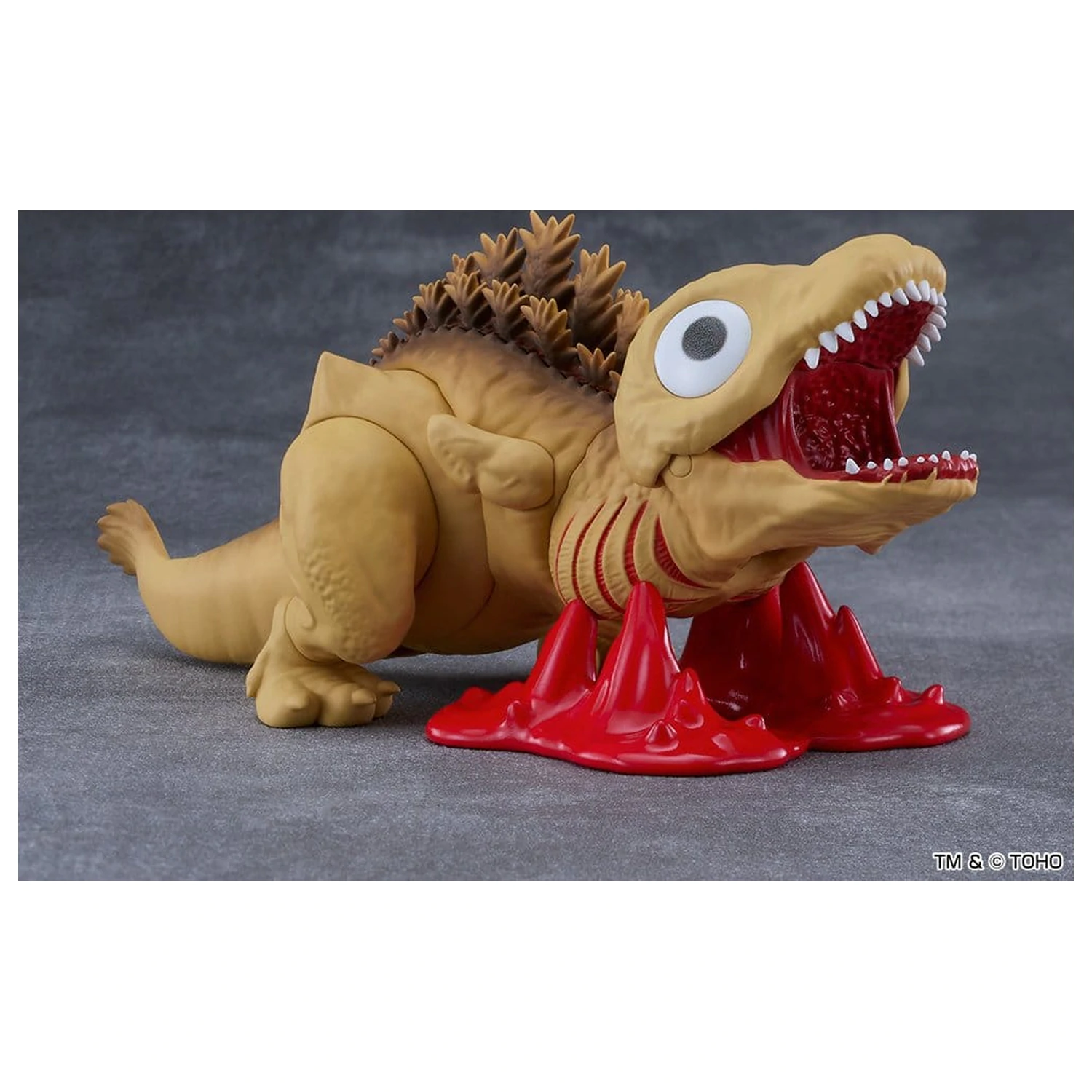 Shin Godzilla Nendoroid akcijska figura Godzilla Second Form 16 cm fotografija izdelka