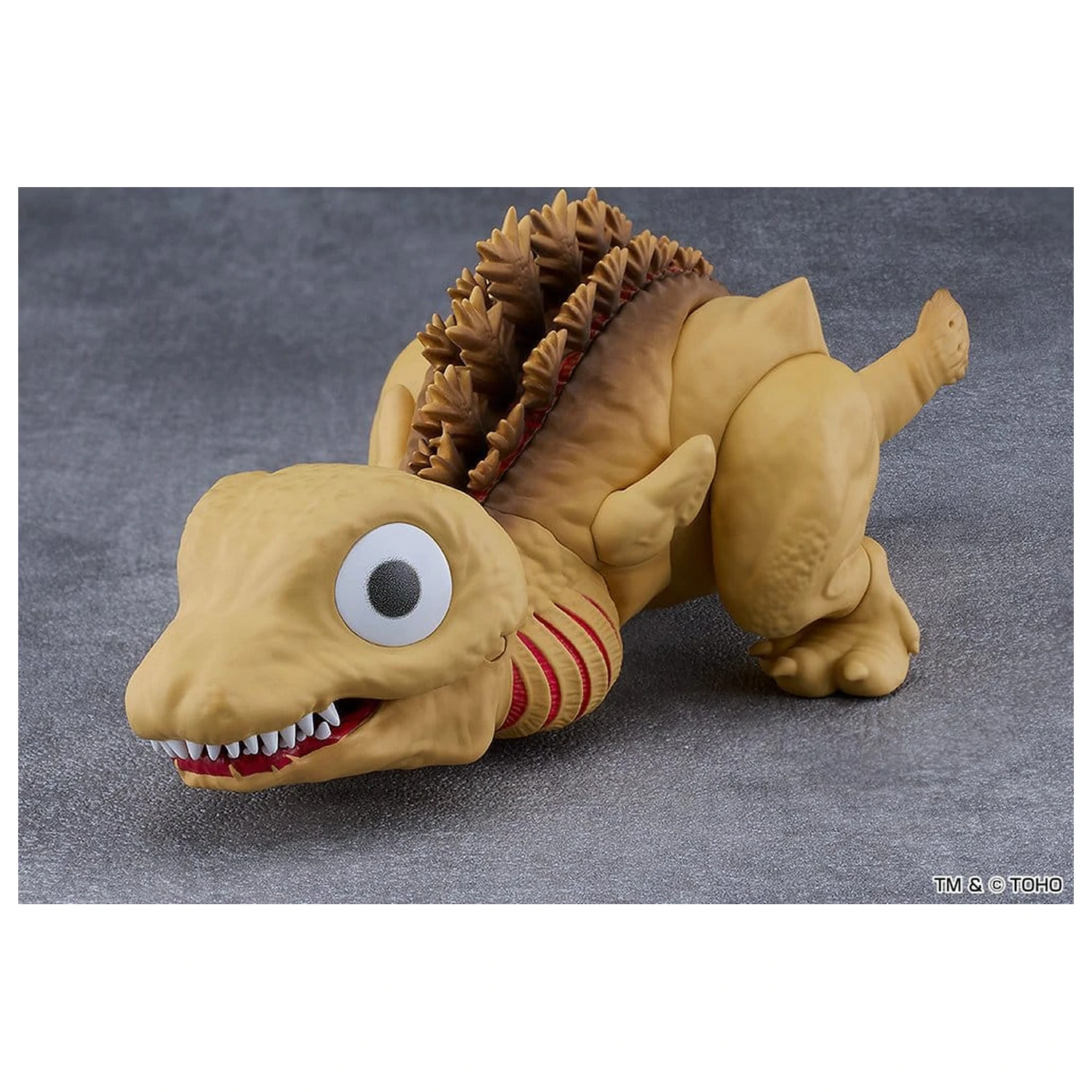 Shin Godzilla Nendoroid akcijska figura Godzilla Second Form 16 cm fotografija izdelka