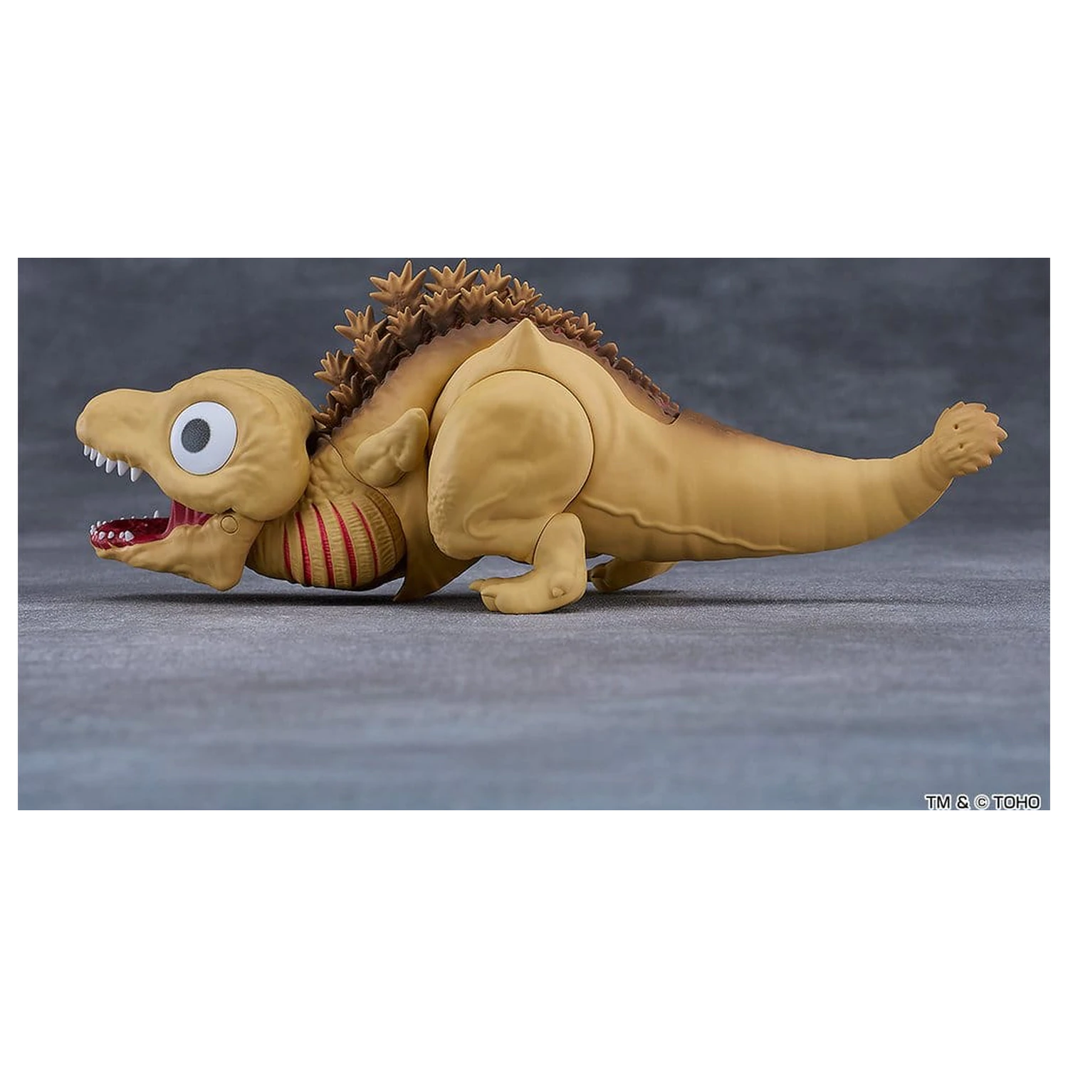 Shin Godzilla Nendoroid akcijska figura Godzilla Second Form 16 cm fotografija izdelka