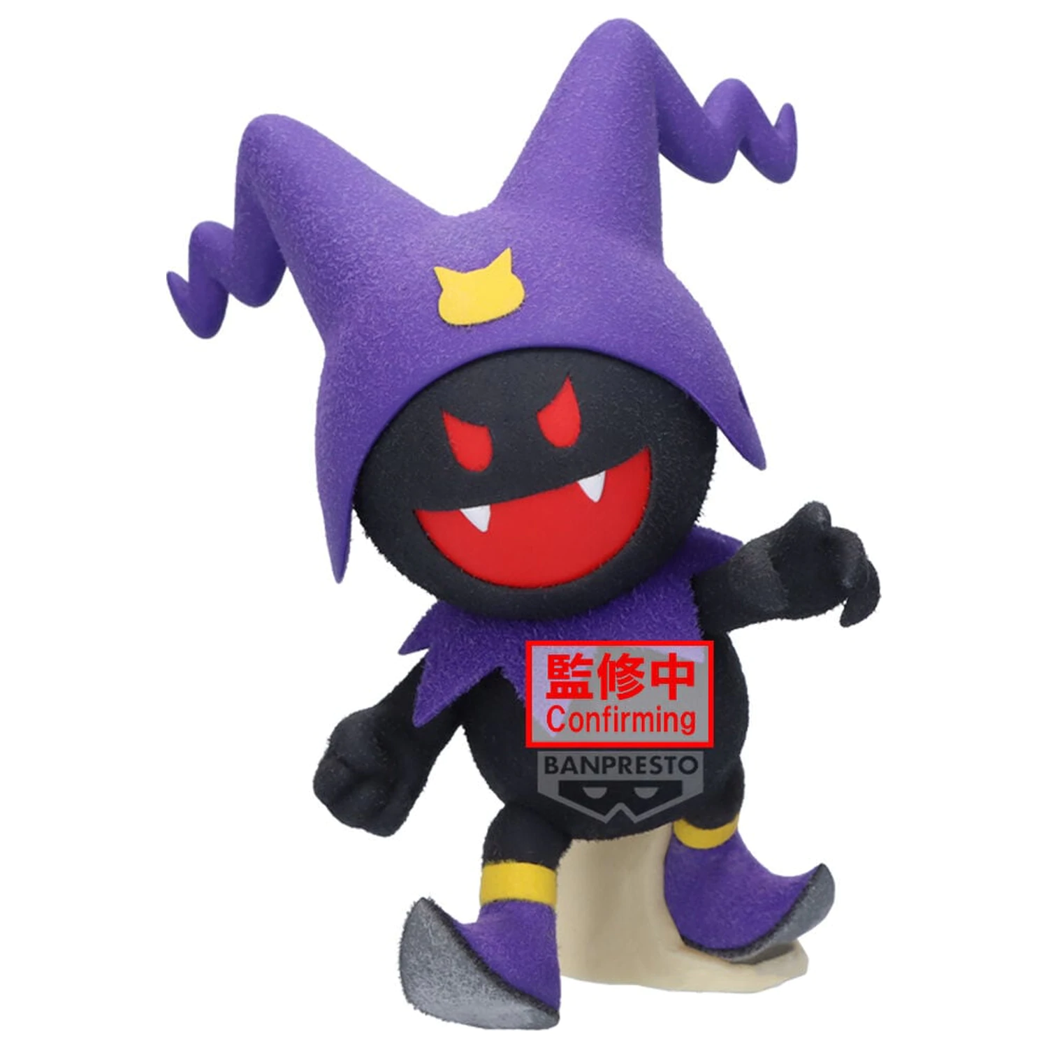 Shin Megami Tensei Fluffy Puffy Black Frost figura 10cm fotografija izdelka