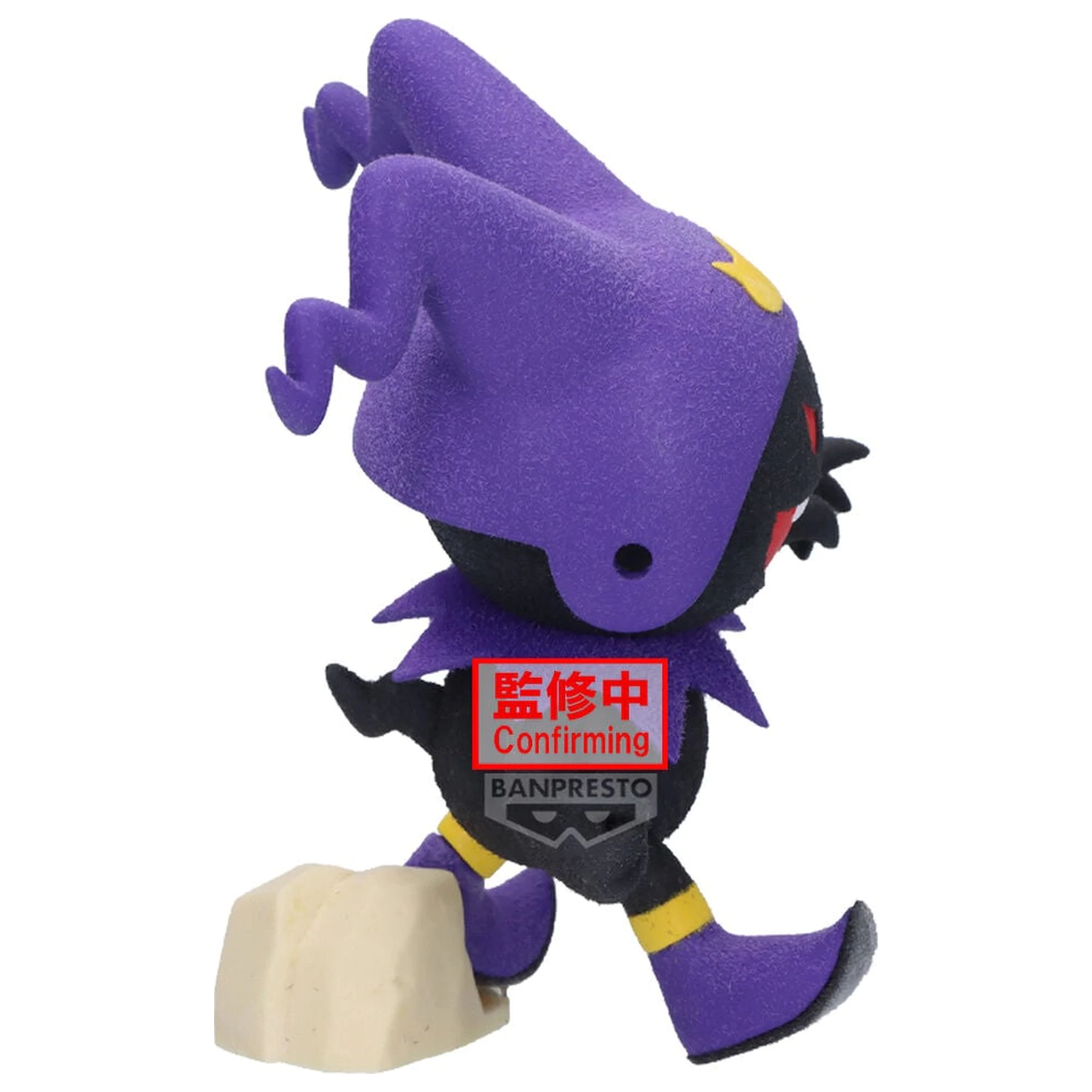 Shin Megami Tensei Fluffy Puffy Black Frost figura 10cm fotografija izdelka