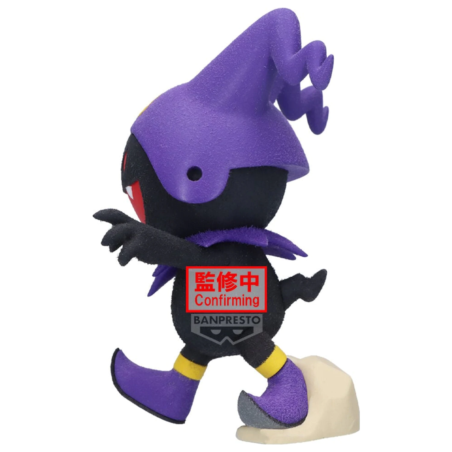 Shin Megami Tensei Fluffy Puffy Black Frost figura 10cm fotografija izdelka