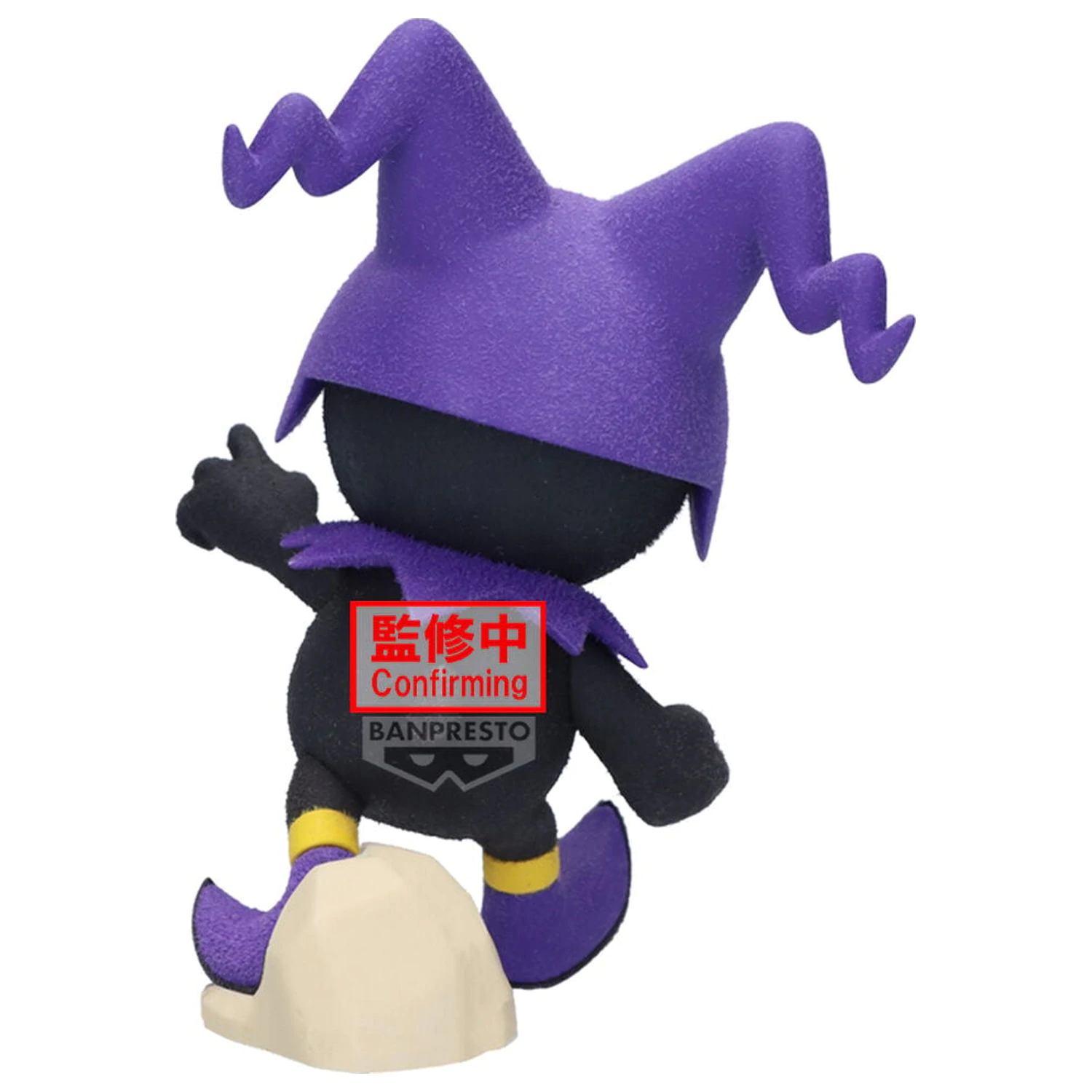 Shin Megami Tensei Fluffy Puffy Black Frost figura 10cm fotografija izdelka