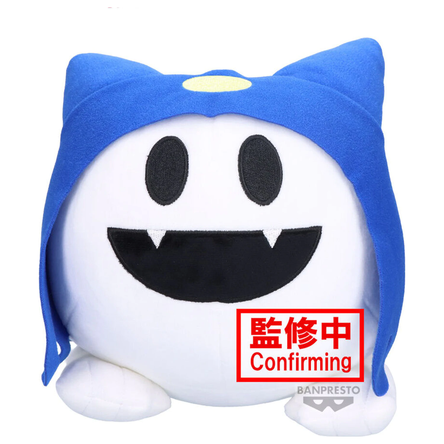 Shin Megami Tensei Series Super Big Pliš Jack Frost pliš 21cm fotografija izdelka