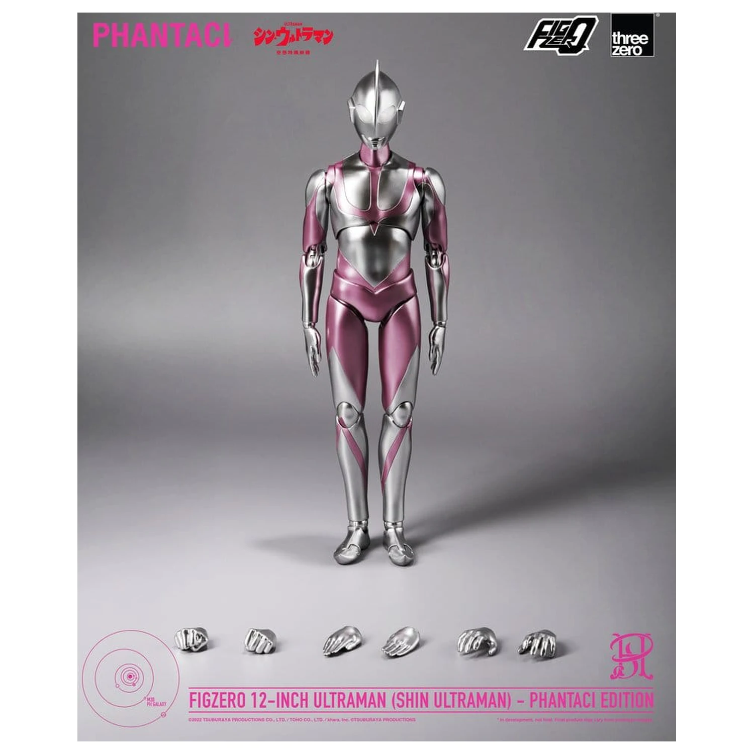 Shin Ultraman FigZero akcijska figura Ultraman (Phantaci Edition) 31 cm fotografija izdelka