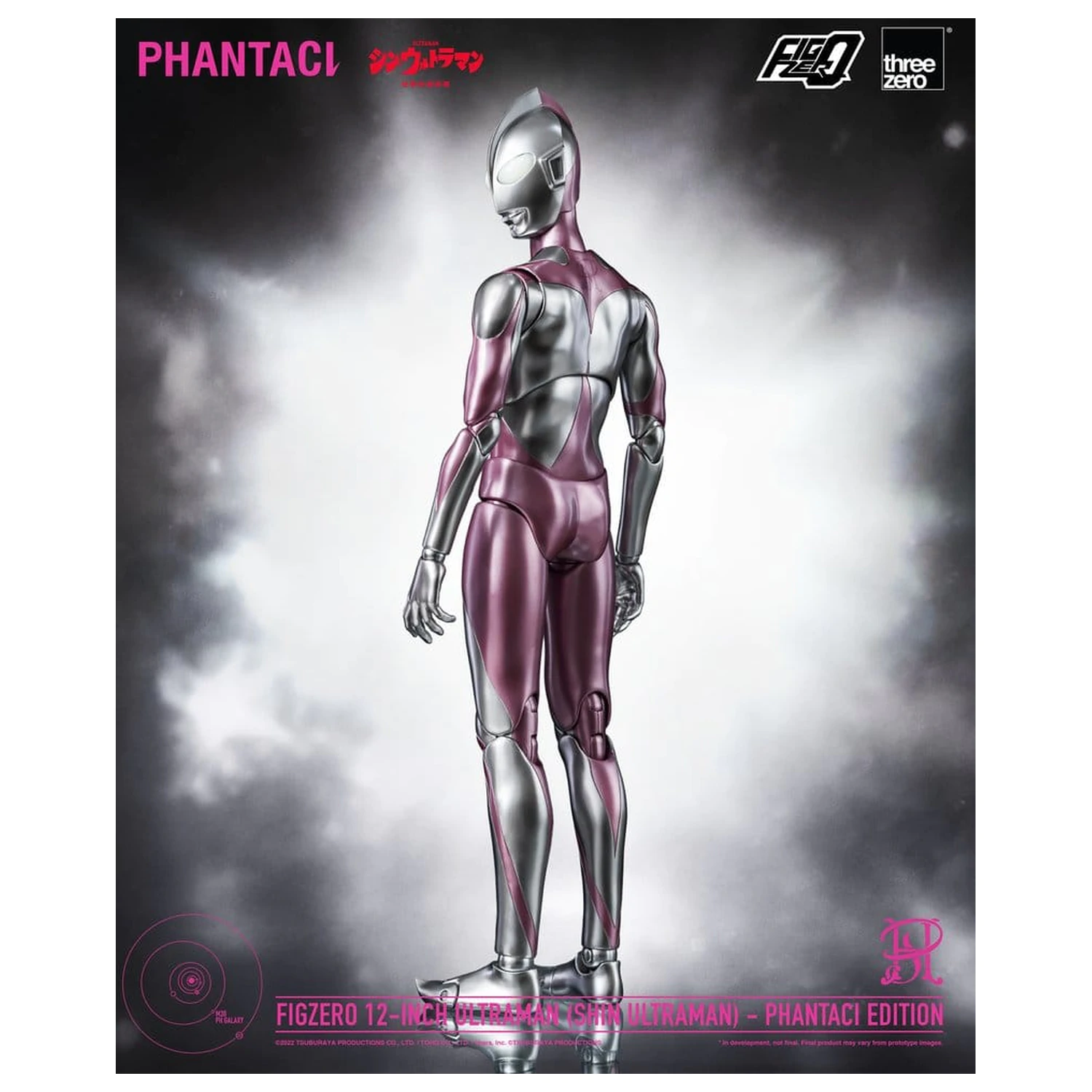Shin Ultraman FigZero akcijska figura Ultraman (Phantaci Edition) 31 cm fotografija izdelka