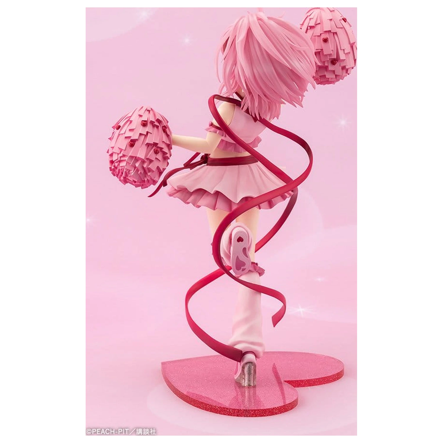 Shugo Chara! PVC kip 1/7 Amulet Heart 24 cm fotografija izdelka