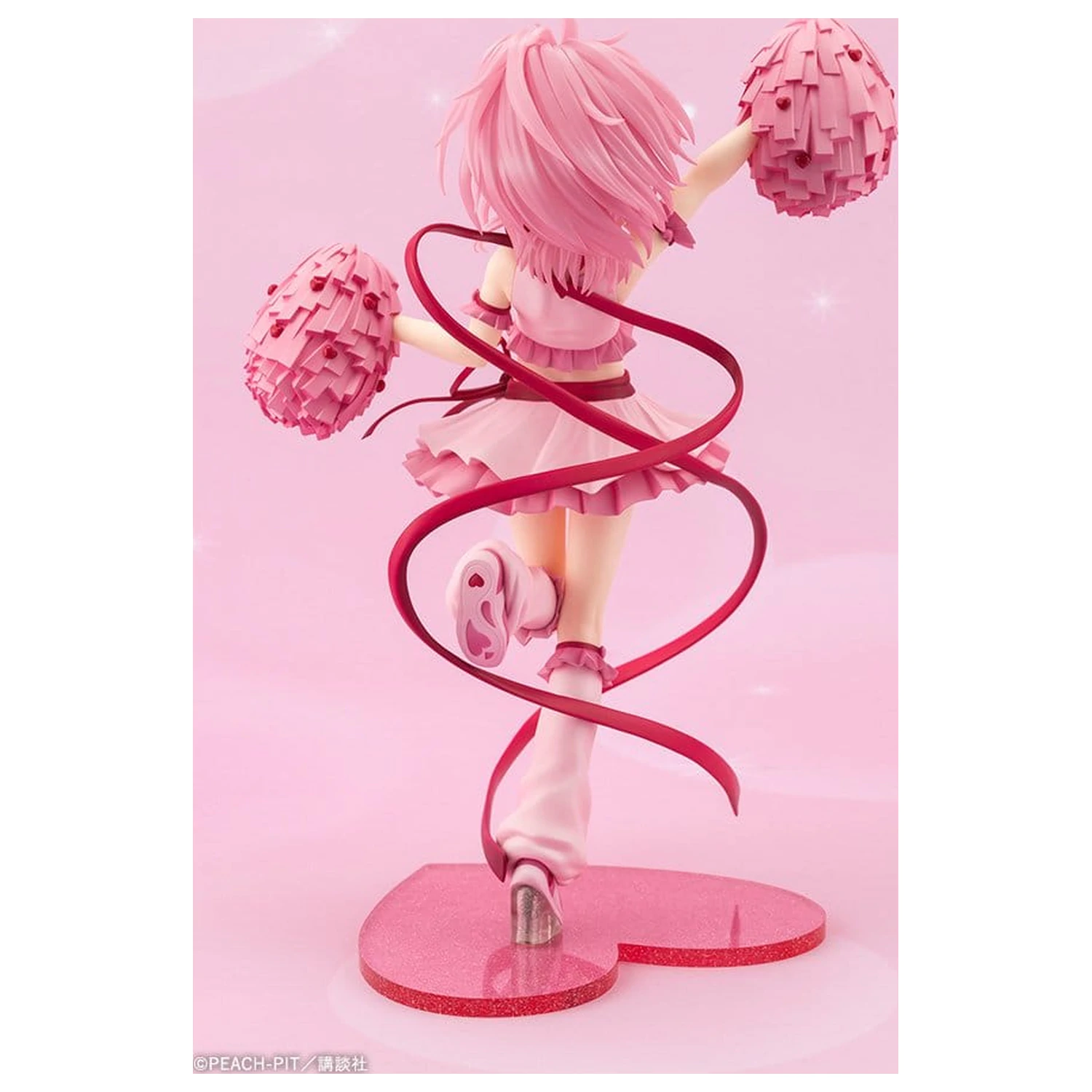 Shugo Chara! PVC kip 1/7 Amulet Heart 24 cm fotografija izdelka