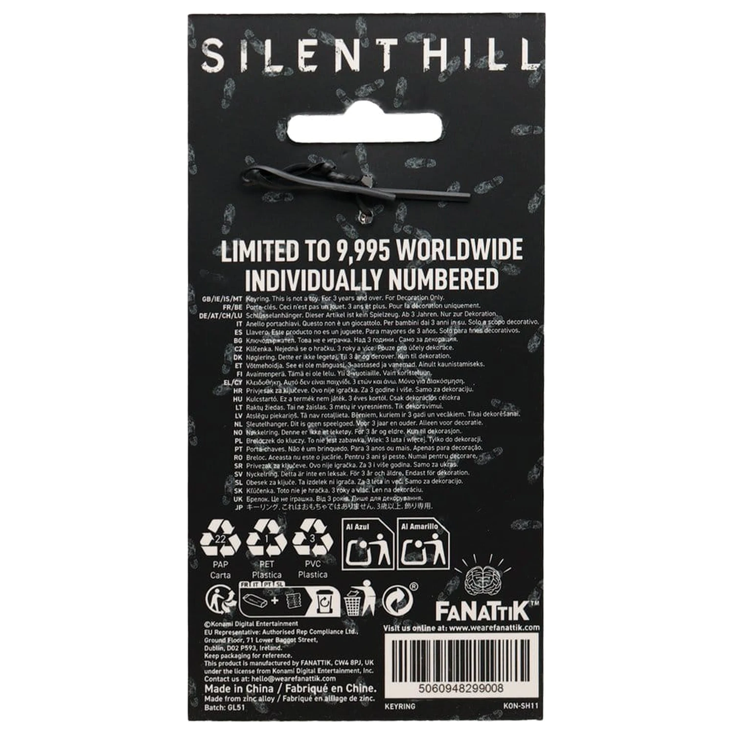 Silent Hill Keychain Hotel Red Limited Edition fotografija izdelka