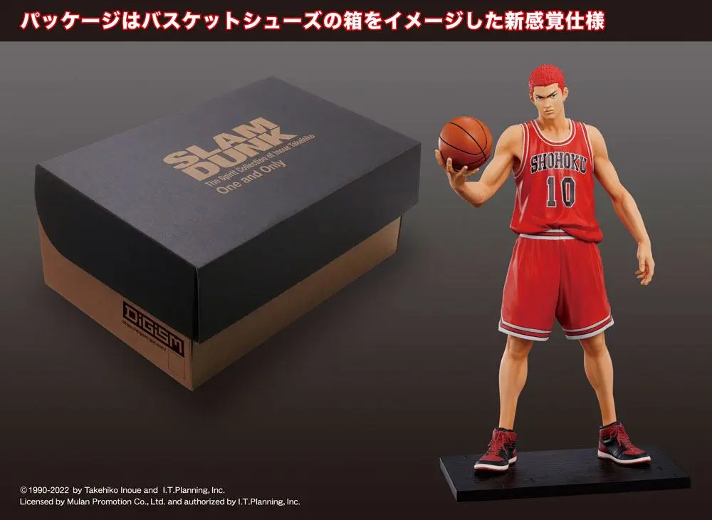 Slam Dunk Scale PVC Kip Sakuragi Hanamichi 16 cm fotografija izdelka