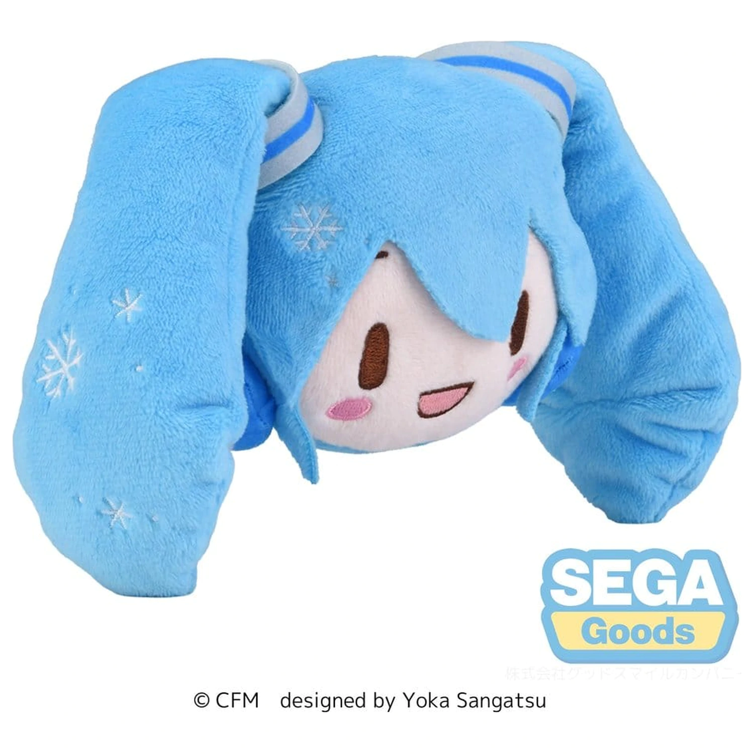 Snow Miku Fuwa Petit plišasta figura Face Maskota fotografija izdelka