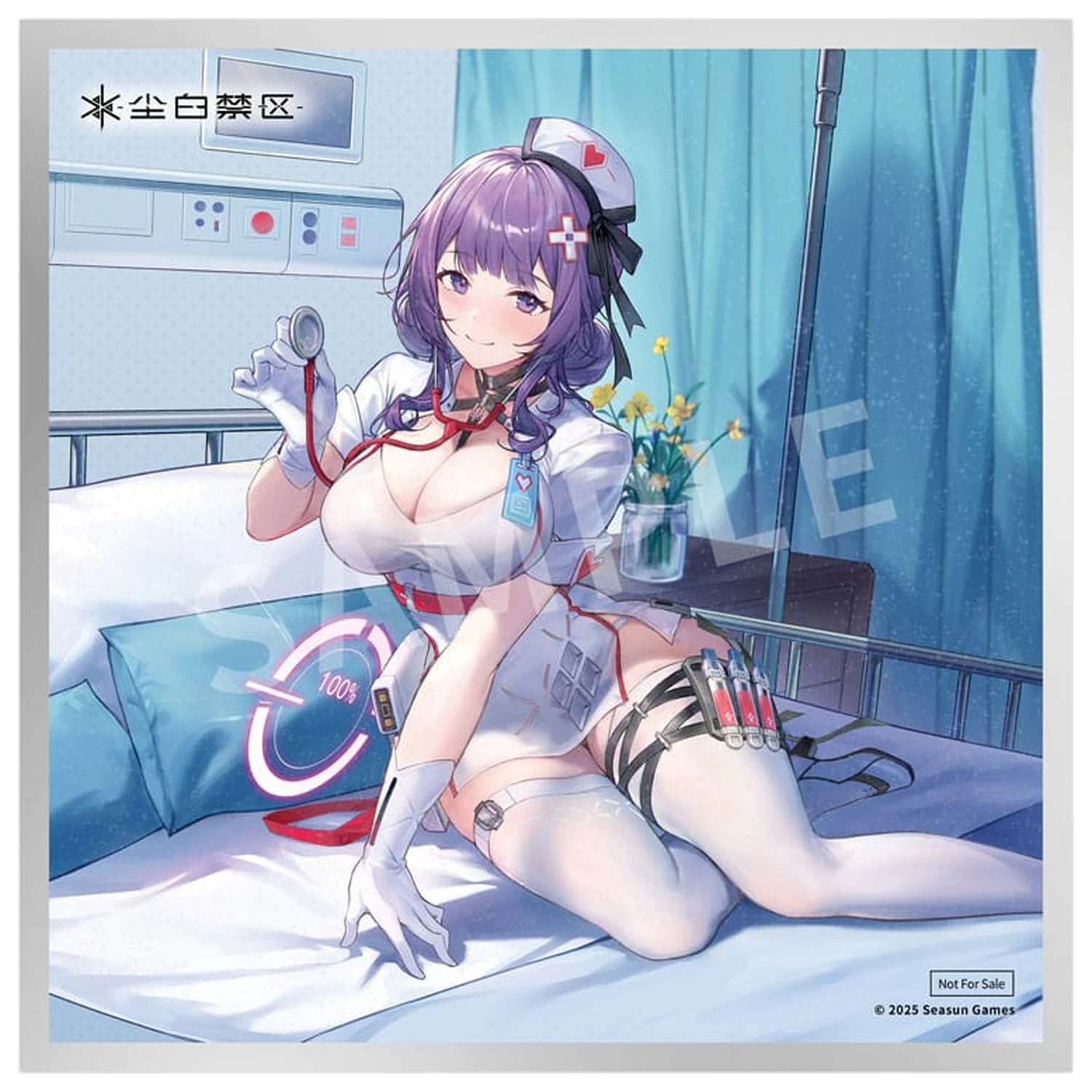 Snowbreak: Containment Zone PVC kip 1/7 Enya Whisper Cure Nurse Costume Ver. 14 cm fotografija izdelka