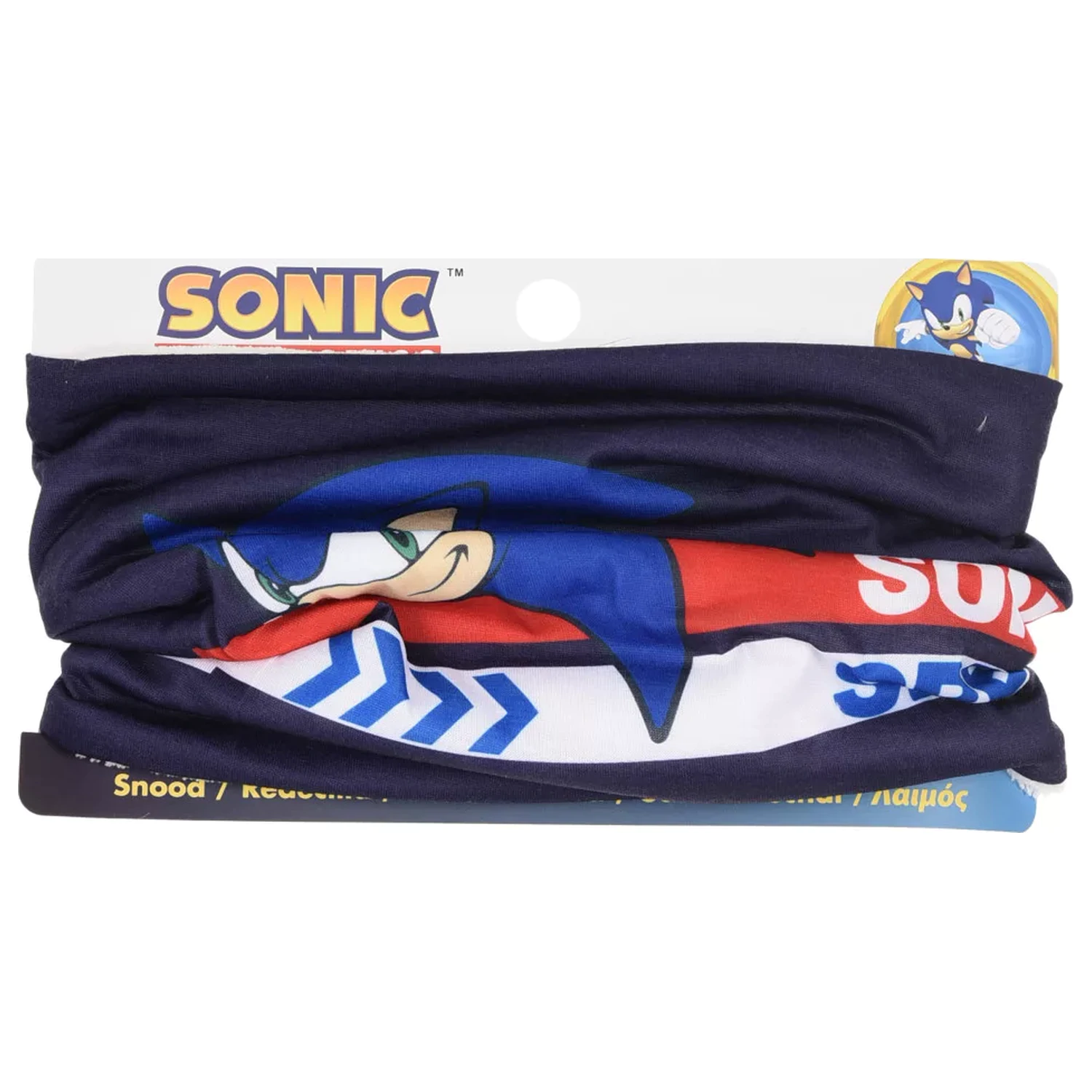 Otroški Sonic Speed snood fotografija izdelka