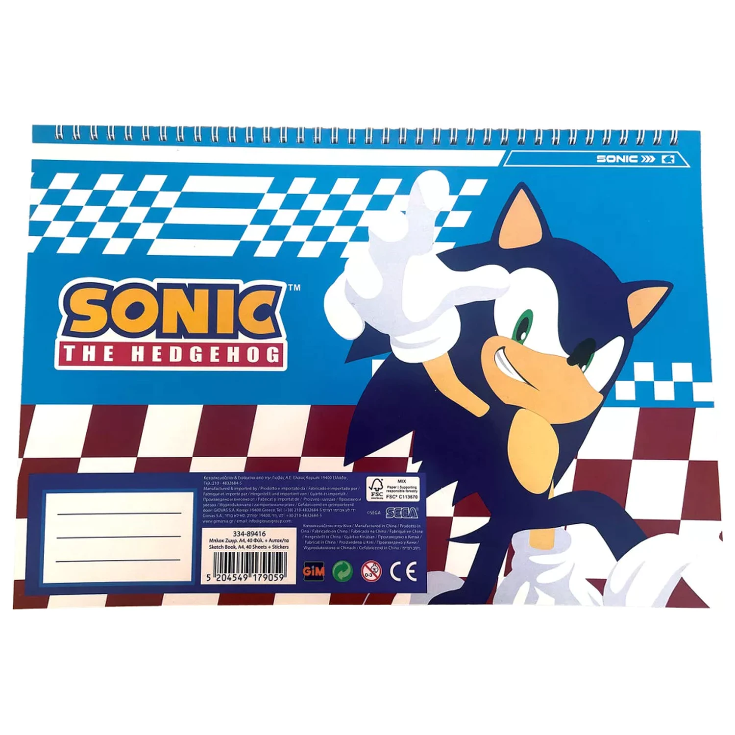 Sonic Speedy A/4 spiralna skicirka s 40 nalepkami fotografija izdelka