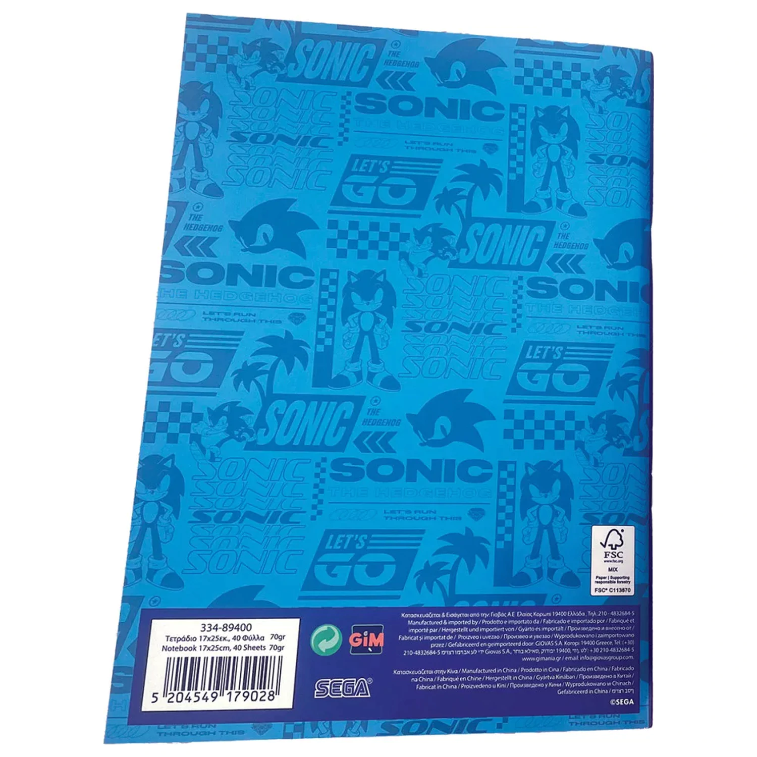 Sonic Speedy B/5 črtasti zvezek, 40 strani fotografija izdelka