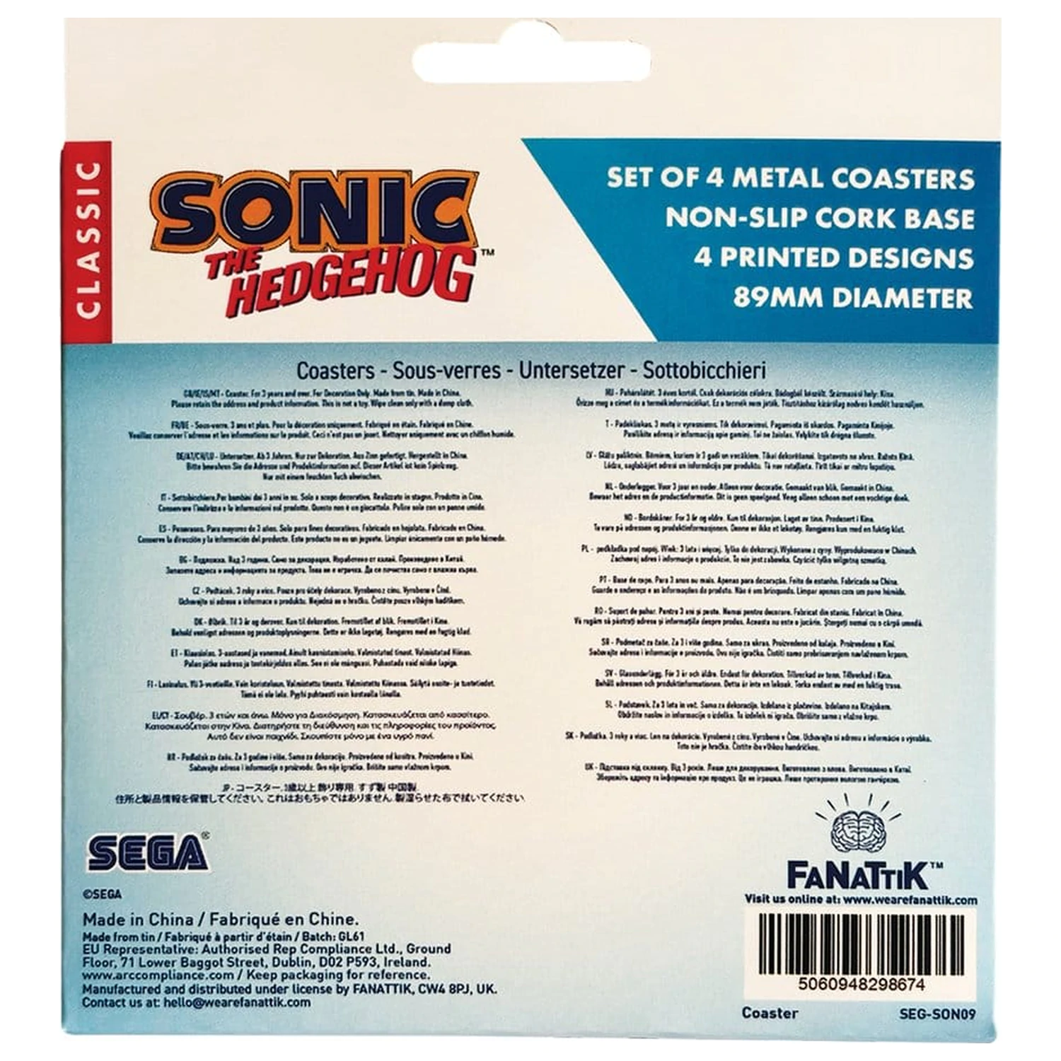 Sonic - The Hedgehog Coaster komplet 4-ih fotografija izdelka