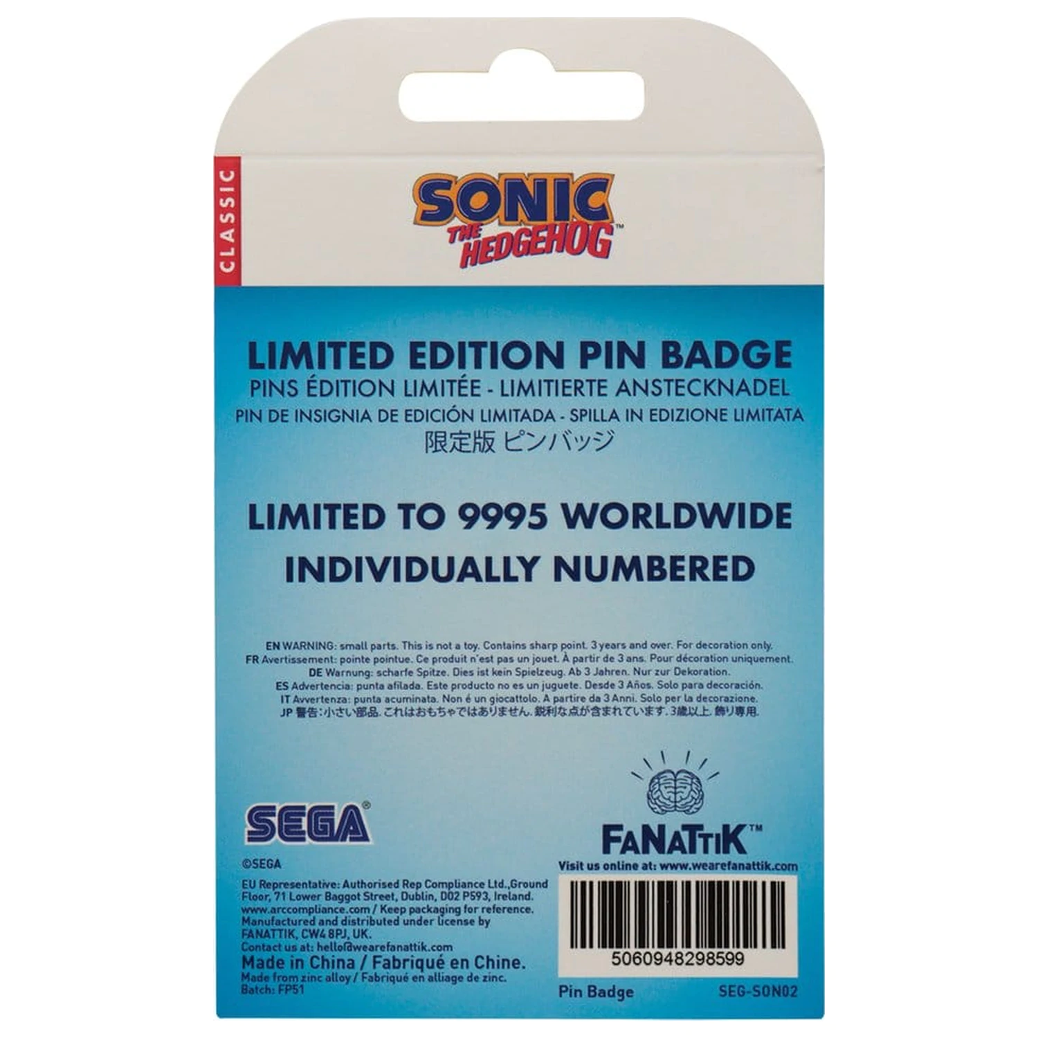 Sonic - The Hedgehog priponka Sonic, Tails, Knuckles Limited Edition fotografija izdelka
