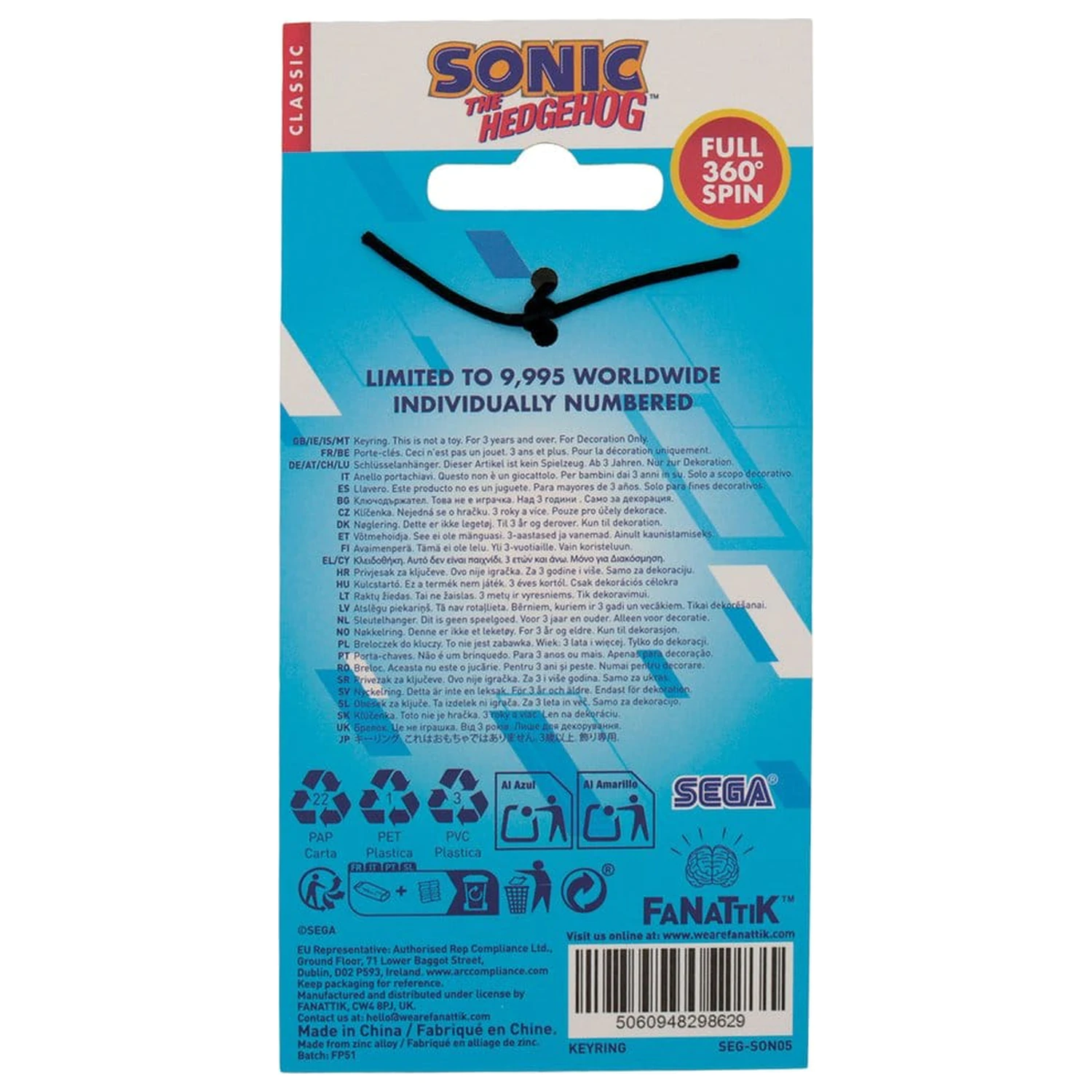 Sonic - The Hedgehog obesek za ključe Limited Edition fotografija izdelka