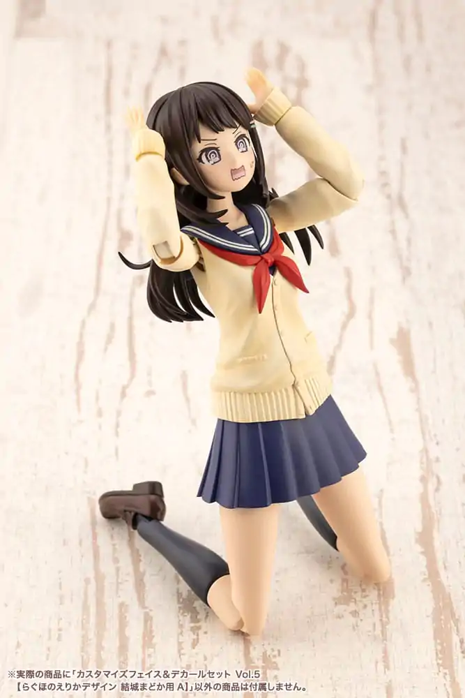 Sousai Shojo Teien Model Kit Accesoory Set 1/10 Komplet za prilagojene obraze in nalepke Vol. 5 Designed by Raguhonoerika For Madoka Yuki A fotografija izdelka