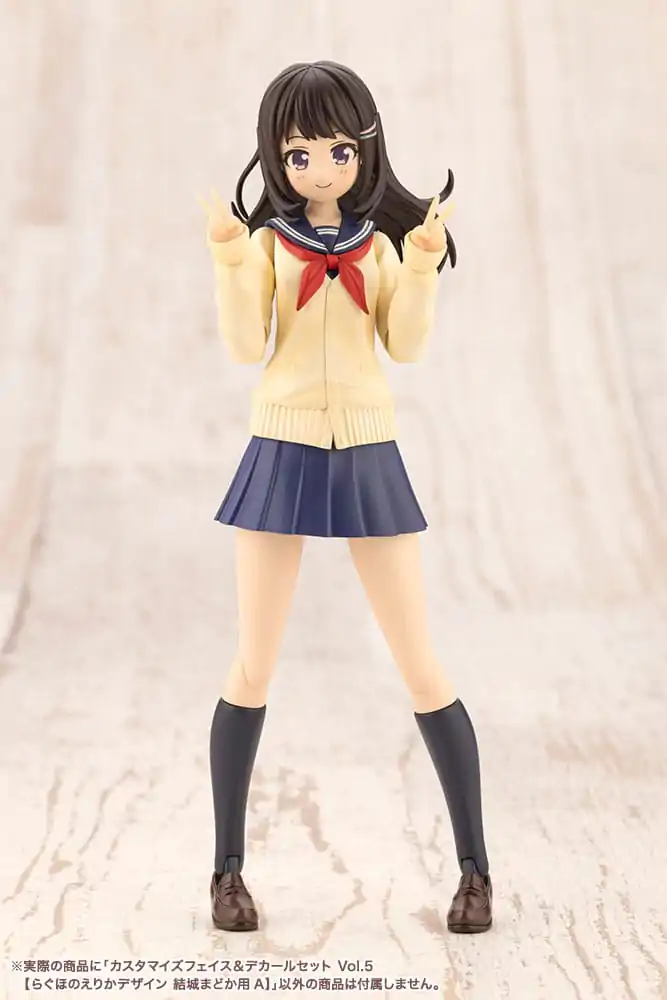 Sousai Shojo Teien Model Kit Accesoory Set 1/10 Komplet za prilagojene obraze in nalepke Vol. 5 Designed by Raguhonoerika For Madoka Yuki A fotografija izdelka