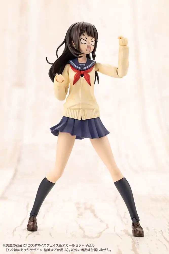 Sousai Shojo Teien Model Kit Accesoory Set 1/10 Komplet za prilagojene obraze in nalepke Vol. 5 Designed by Raguhonoerika For Madoka Yuki A fotografija izdelka