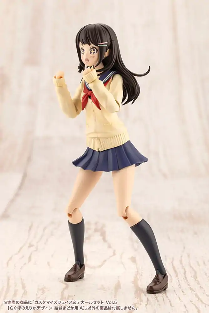 Sousai Shojo Teien Model Kit Accesoory Set 1/10 Komplet za prilagojene obraze in nalepke Vol. 5 Designed by Raguhonoerika For Madoka Yuki A fotografija izdelka