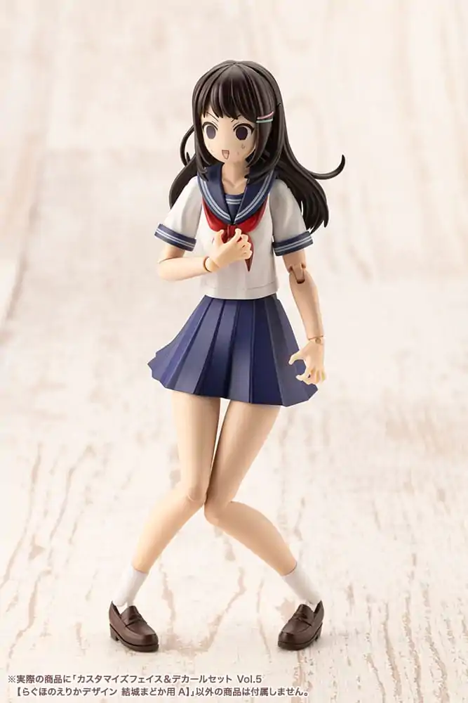 Sousai Shojo Teien Model Kit Accesoory Set 1/10 Komplet za prilagojene obraze in nalepke Vol. 5 Designed by Raguhonoerika For Madoka Yuki A fotografija izdelka