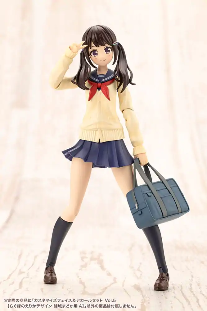Sousai Shojo Teien Model Kit Accesoory Set 1/10 Komplet za prilagojene obraze in nalepke Vol. 5 Designed by Raguhonoerika For Madoka Yuki A fotografija izdelka