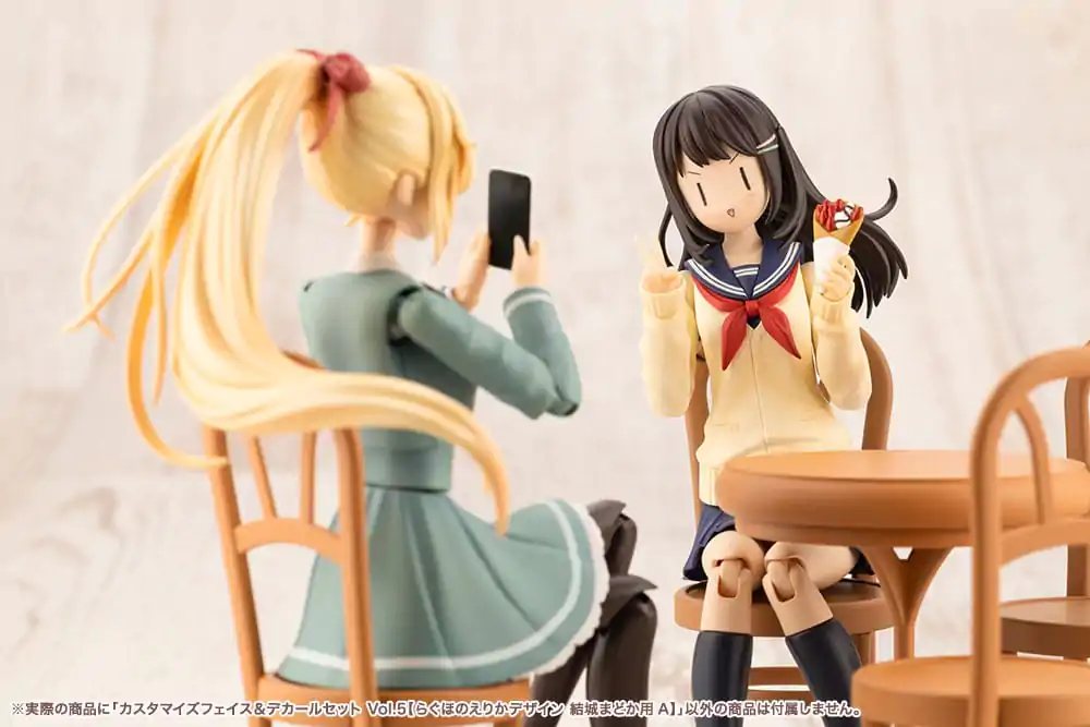Sousai Shojo Teien Model Kit Accesoory Set 1/10 Komplet za prilagojene obraze in nalepke Vol. 5 Designed by Raguhonoerika For Madoka Yuki A fotografija izdelka