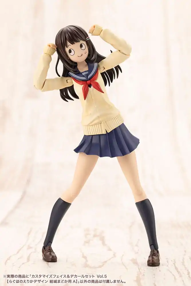 Sousai Shojo Teien Model Kit Accesoory Set 1/10 Komplet za prilagojene obraze in nalepke Vol. 5 Designed by Raguhonoerika For Madoka Yuki A fotografija izdelka
