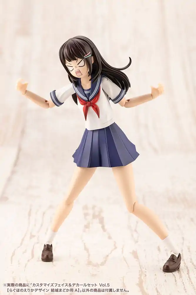 Sousai Shojo Teien Model Kit Accesoory Set 1/10 Komplet za prilagojene obraze in nalepke Vol. 5 Designed by Raguhonoerika For Madoka Yuki A fotografija izdelka