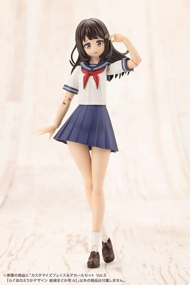 Sousai Shojo Teien Model Kit Accesoory Set 1/10 Komplet za prilagojene obraze in nalepke Vol. 5 Designed by Raguhonoerika For Madoka Yuki A fotografija izdelka