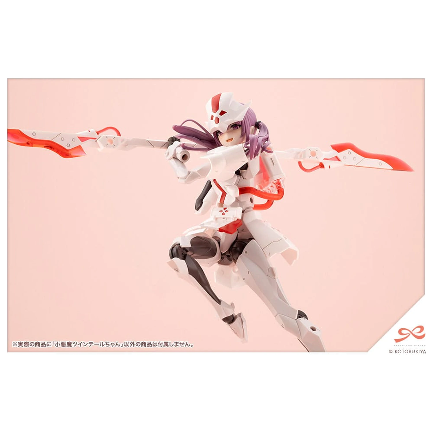 Sousai Shojo Teien Plastični Model Komplet 1/10 Little Devil Twin Tails 15 cm fotografija izdelka