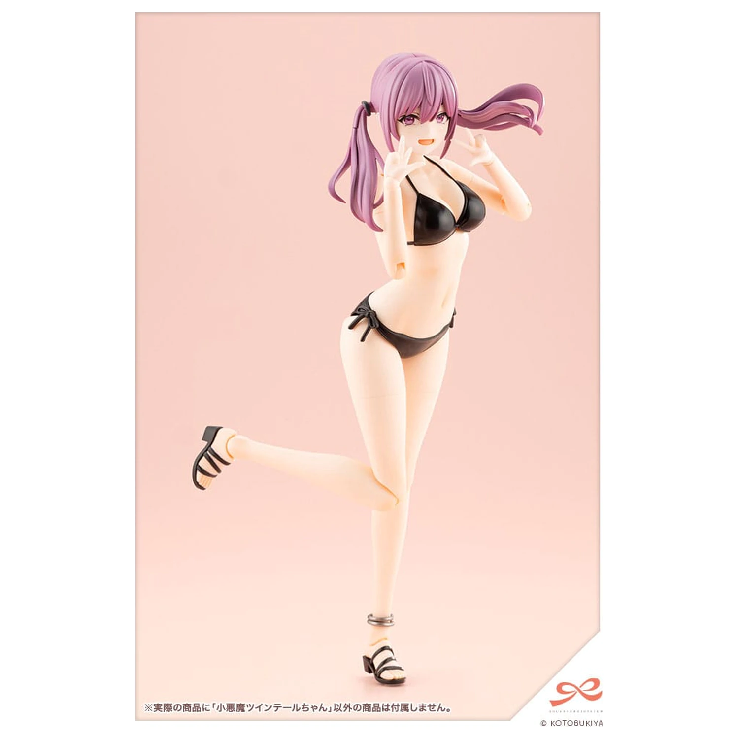 Sousai Shojo Teien Plastični Model Komplet 1/10 Little Devil Twin Tails 15 cm fotografija izdelka