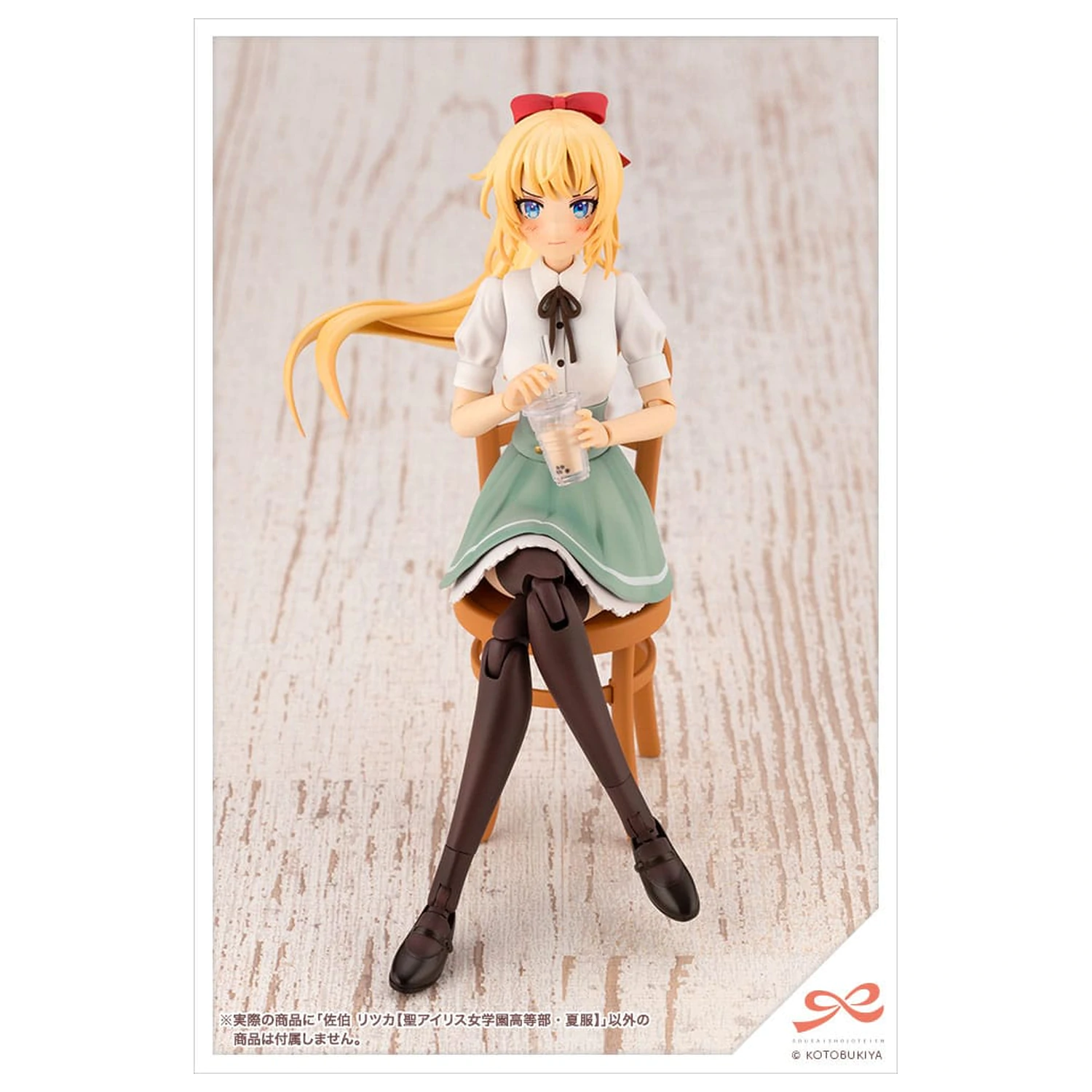 Sousai Shojo Teien Plastični model komplet 1/10 Ritsuka Saeki St. Iris Gauken Grils' High School poletna oblačila 16 cm fotografija izdelka