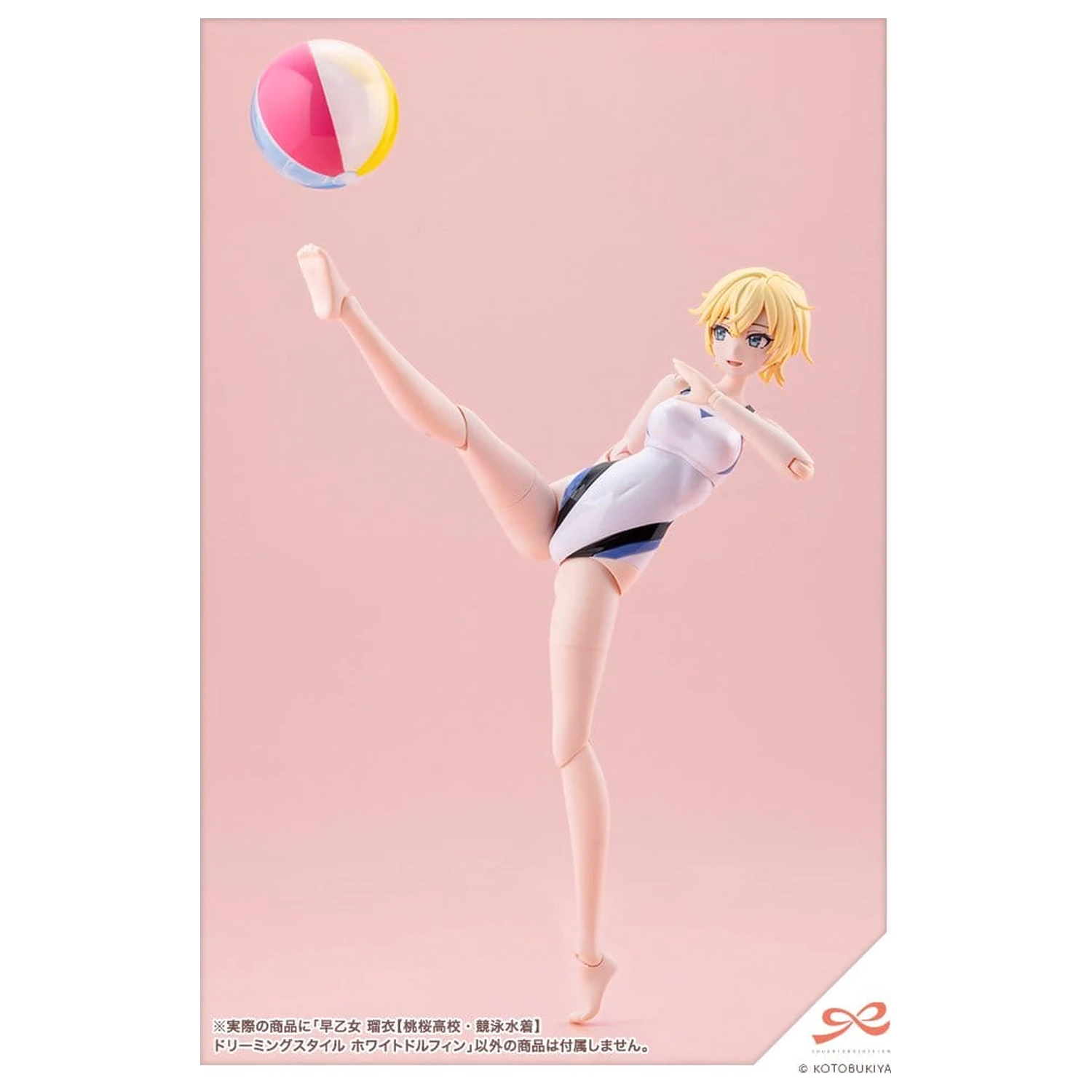 Sousai Shojo Teien Plastični Model 1/10 Rui Saotome Touou High School Competitive Swimsuit Dreaming Style White Dolphin 16 cm fotografija izdelka