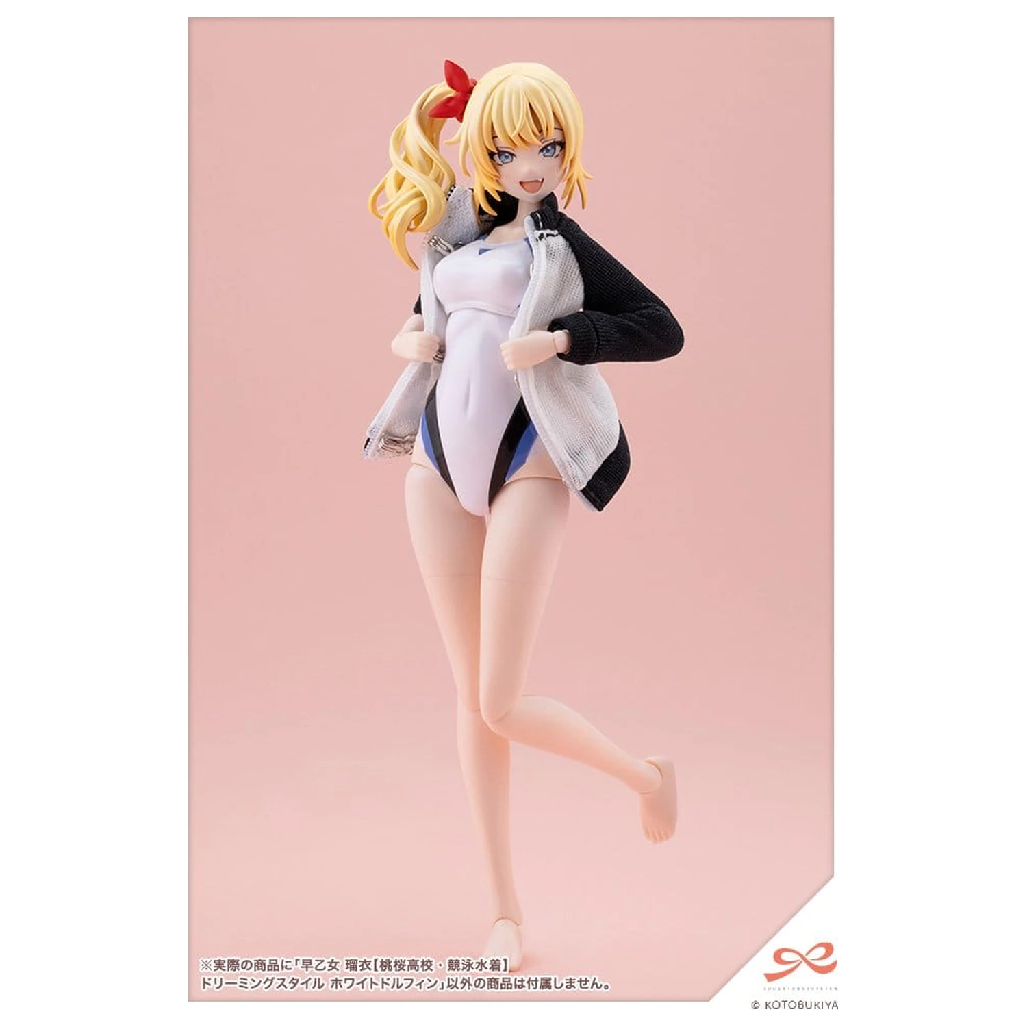 Sousai Shojo Teien Plastični Model 1/10 Rui Saotome Touou High School Competitive Swimsuit Dreaming Style White Dolphin 16 cm fotografija izdelka