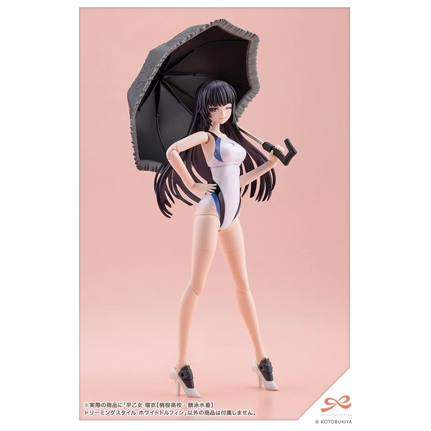 Sousai Shojo Teien Plastični Model 1/10 Rui Saotome Touou High School Competitive Swimsuit Dreaming Style White Dolphin 16 cm fotografija izdelka