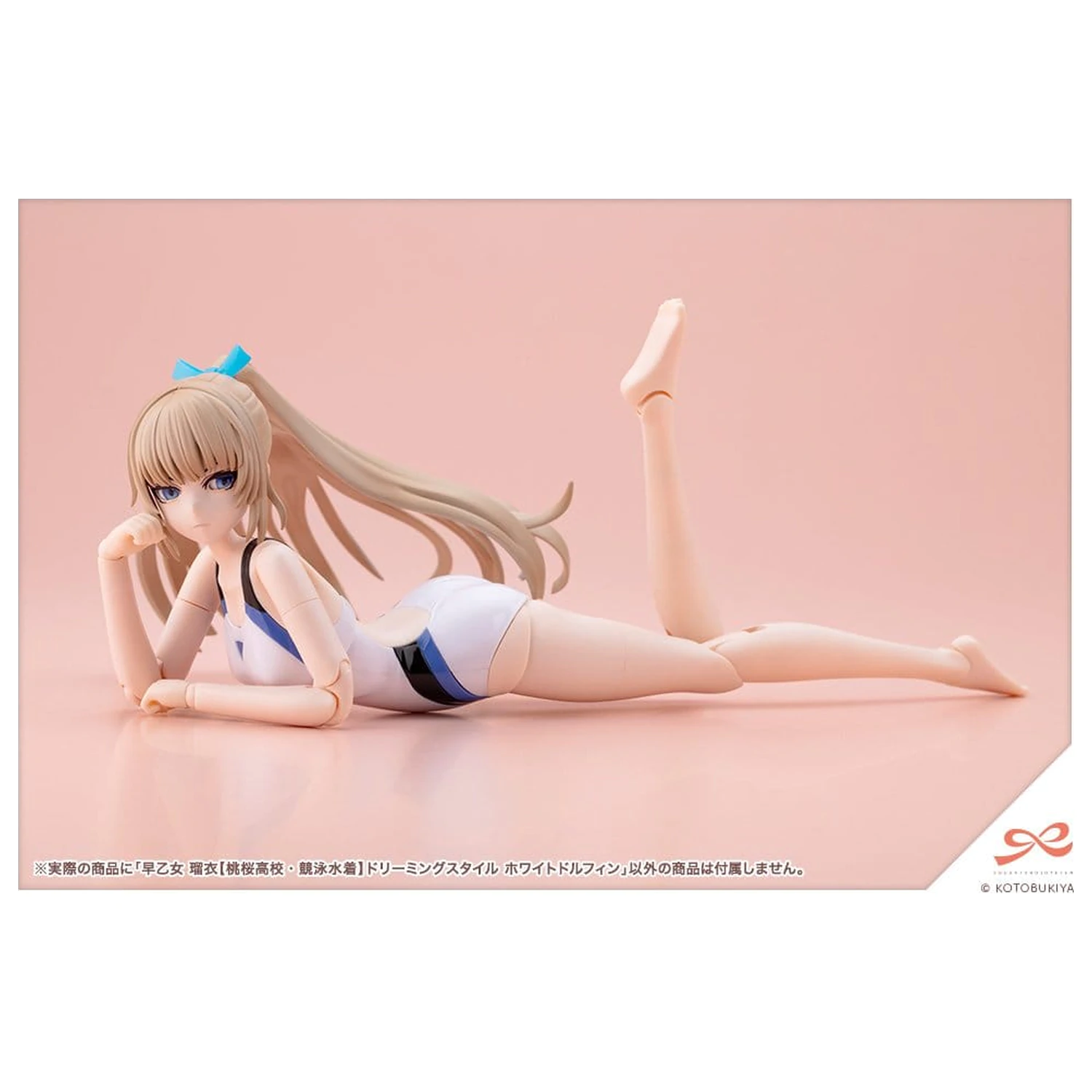 Sousai Shojo Teien Plastični Model 1/10 Rui Saotome Touou High School Competitive Swimsuit Dreaming Style White Dolphin 16 cm fotografija izdelka