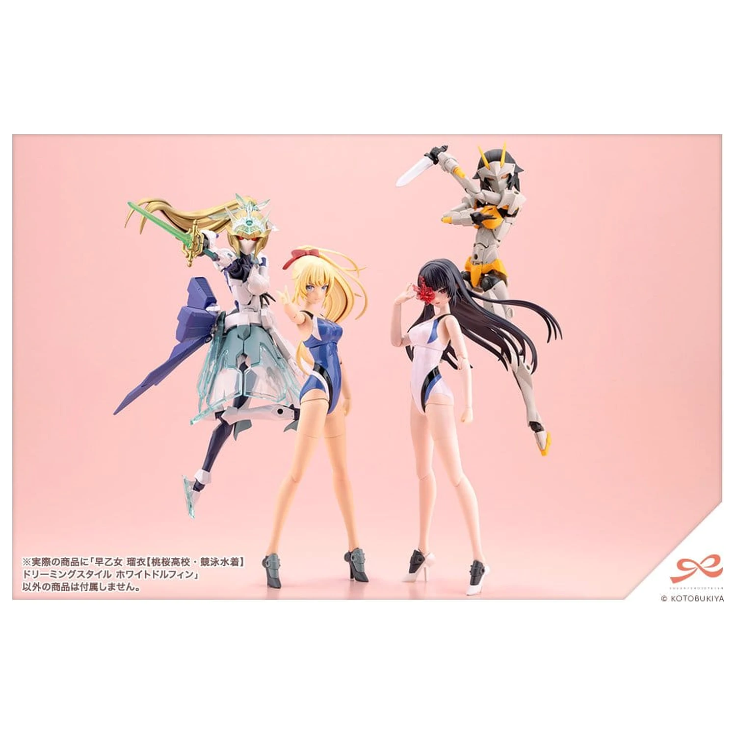 Sousai Shojo Teien Plastični Model 1/10 Rui Saotome Touou High School Competitive Swimsuit Dreaming Style White Dolphin 16 cm fotografija izdelka