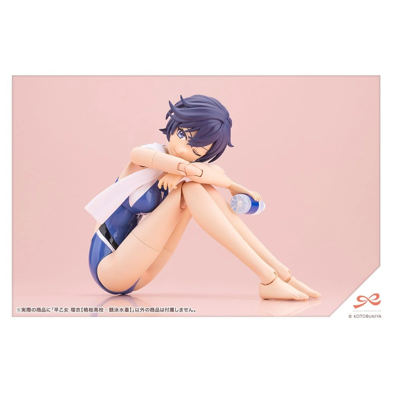 Sousai Shojo Teien Plastični model 1/10 Rui Saotome Touou High School tekmovalne kopalke 16 cm fotografija izdelka