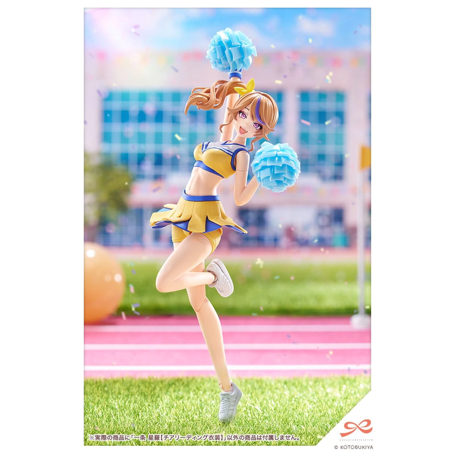 Sousai Shojo Teien Komplet plastičnega modela 1/10 Seira Ichijo Cheerleading Costume Ver. 16 cm fotografija izdelka
