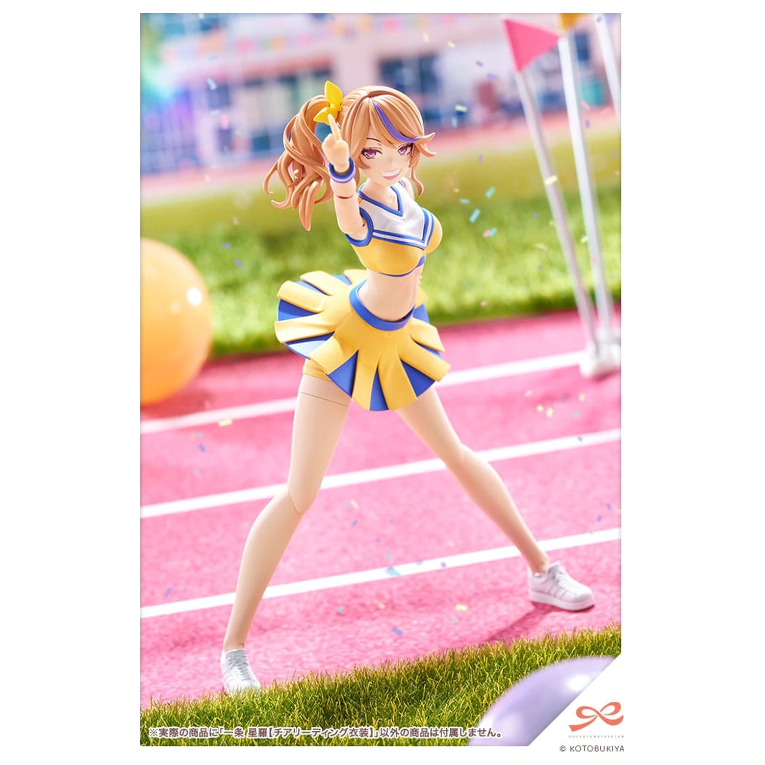 Sousai Shojo Teien Komplet plastičnega modela 1/10 Seira Ichijo Cheerleading Costume Ver. 16 cm fotografija izdelka